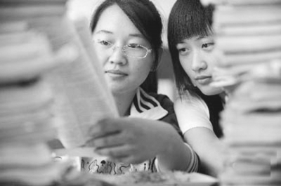 高考改革任重道远