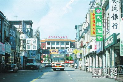 厦门中山路名列中国历史文化名街榜首 福建惟一入选老街