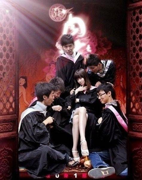 青春纪念，毕业照那点事儿