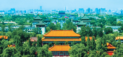 北京中轴线北海将携手