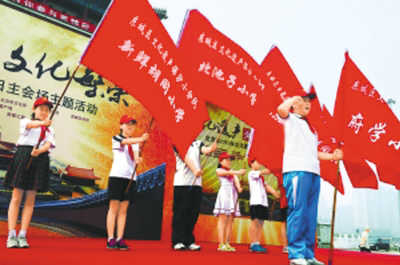 北京中轴线北海将携手