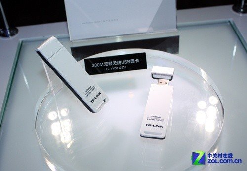 展示绝对竞争力 TP-LINK今夏新品抢先看