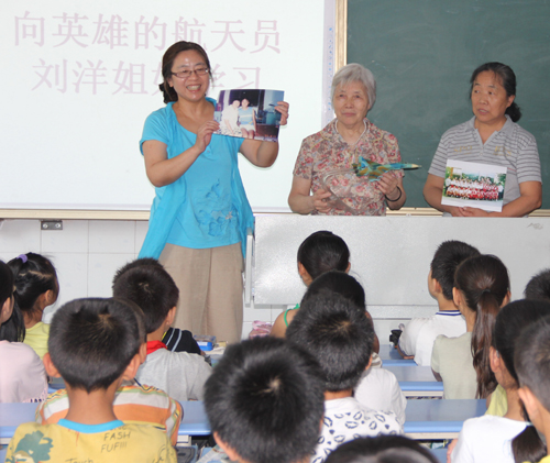 小学老师讲刘洋：优秀的普通孩子