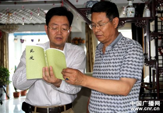 成吉思汗陵寝位置探秘研究在宁夏有新发现