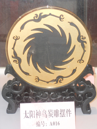 2012礼品及家居用品展览会举办
