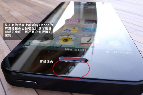 谣言四起 新一代iPhone6黑色真机曝光