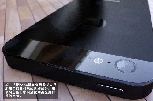 谣言四起 新一代iPhone6黑色真机曝光
