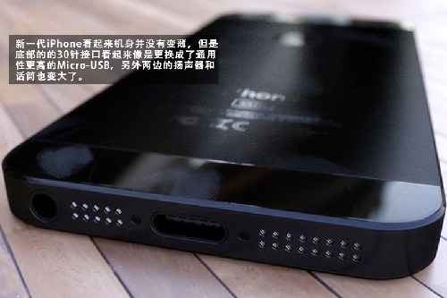 谣言四起 新一代iPhone6黑色真机曝光