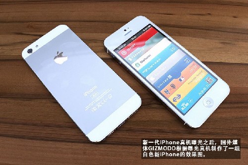 谣言四起 新一代iPhone6黑色真机曝光