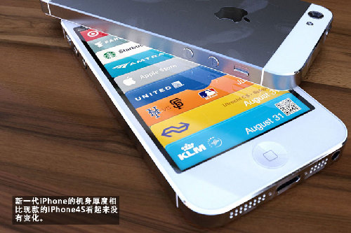 谣言四起 新一代iPhone6黑色真机曝光