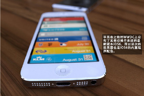 谣言四起 新一代iPhone6黑色真机曝光