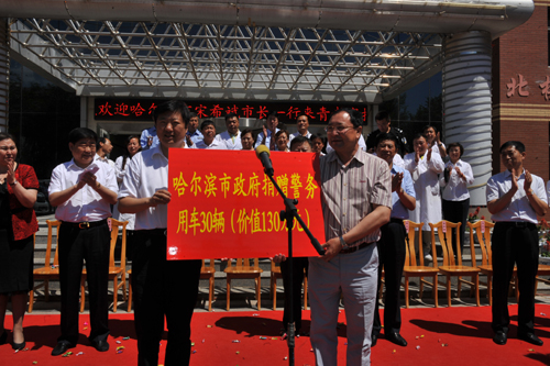 哈尔滨市委副书记、市长宋希斌在青河县考察调研