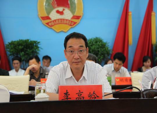 全国政协直办商城政协大别山地区发展提案