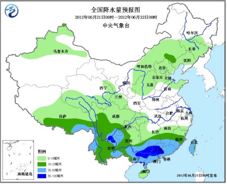 端午期间华北黄淮等地高温持续 局地达37℃以上