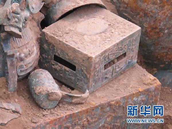 陕西出土近三千年前“禁酒器”(组图)