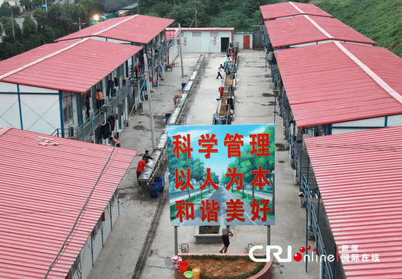 探访南京最大民工夫妻房 专家称可缓解性荒