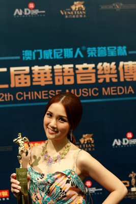 华语音乐传媒大奖30日颁出 汪峰和黄贯成大赢家