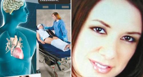 意料之外！全球震惊的“死而复生”