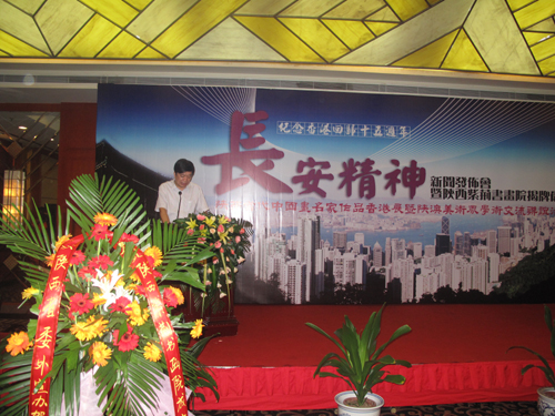 陕西当代中国画名家将赴港参展