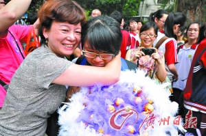 广州普高第一二批录取分数落定