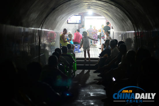 重庆防空洞纳凉点向市民免费开放