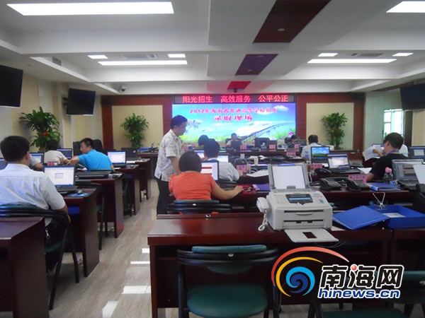 海南启动提前批录取工作 香港院校较热门