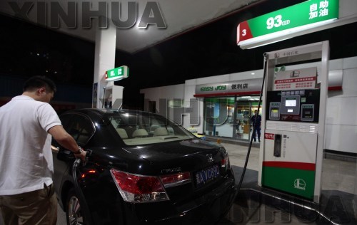 成品油价下调 海南93号汽油降至7.96元/升