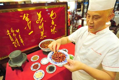 麻辣菜系“代言人麻婆豆腐：平常豆腐百年文章
