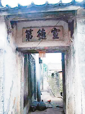海南文城的桥：悠悠古桥续传奇