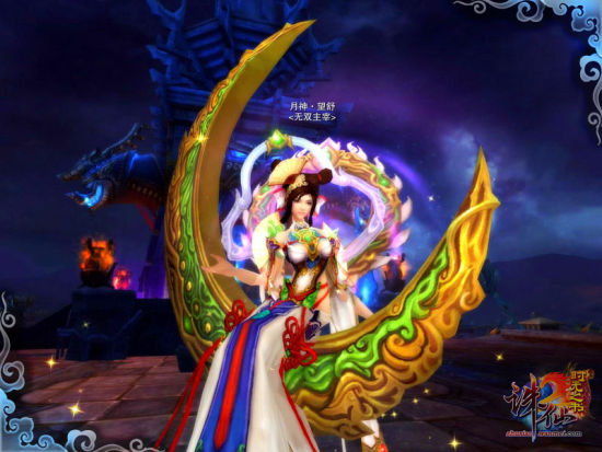 蓄势待发《诛仙2》2012跨服PK规则指南