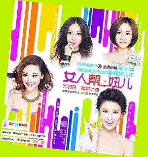 网络剧和微电影准入门槛提高:业内称通过率仅5%