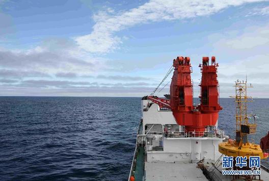 中国科考队抵达北极楚科奇海[1]-+中国在线