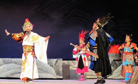 豫剧《开漳圣王陈元光》在粤闽成功演出