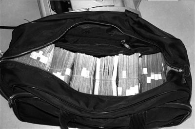 银行白领操控钱庄涉案50亿 半年获利200万