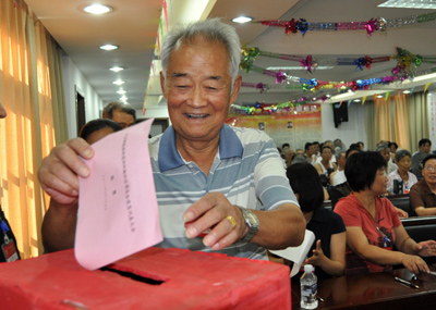 选出自己放心的社区党组织“当家人”