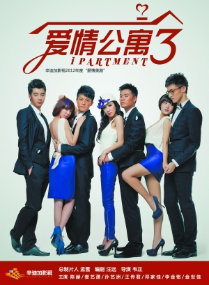 各路神仙，收了这些“神剧”吧！