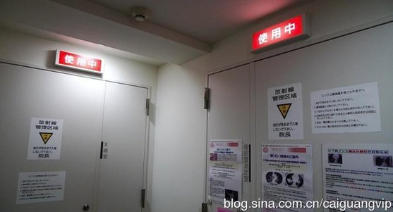 看看日本人是怎样进行体检
