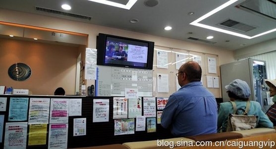 看看日本人是怎样进行体检