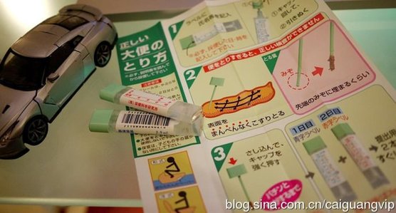 中国人口yiban寿命_大数据说 中国人爱的养生,其实就是搓澡按摩(3)