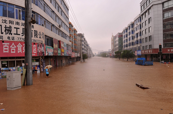 直击辽宁盖州突发洪水 6万受灾群众有序撤离[