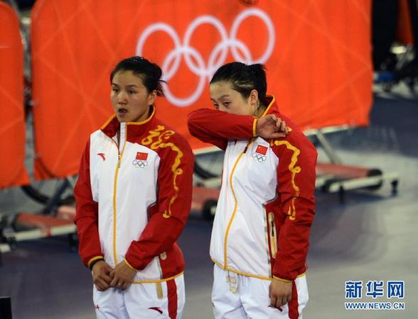 中国自行车不接受处罚 强烈要求公布犯规依据