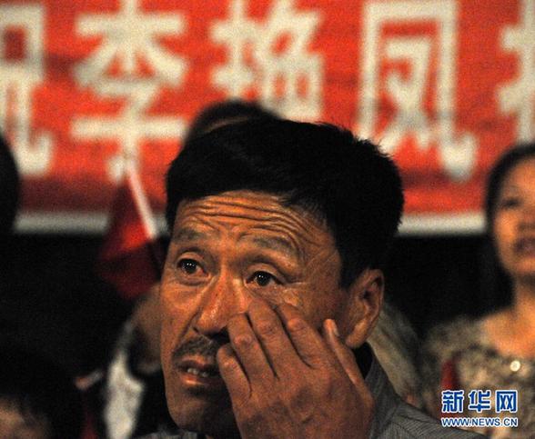 家乡连线：奖牌背后 莫忘亲人功与泪