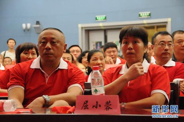 家乡连线：奖牌背后 莫忘亲人功与泪