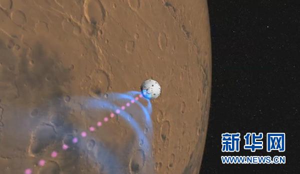 “好奇”号火星车已在火星表面着陆