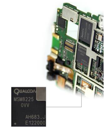 沸点与冰点 谭文胜的低调之道 小辣椒在沉默中爆发