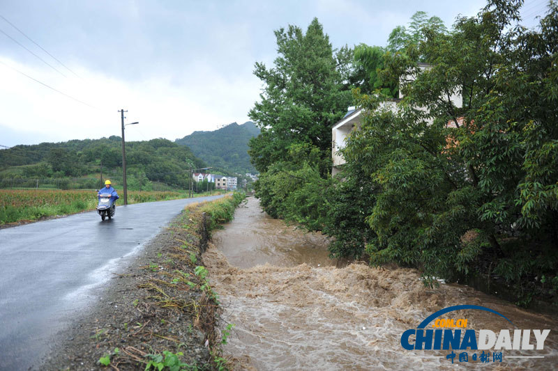 强台风“海葵”登陆 浙苏沪积极应对
