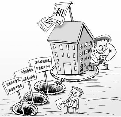 破解中低收入和年轻群体住房难 城市才有未来