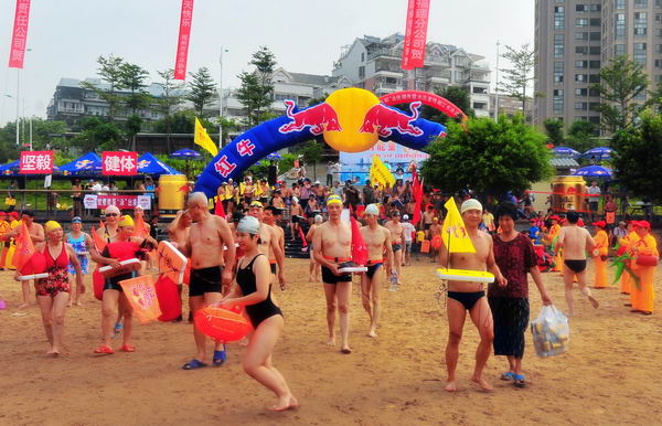 全民健身——千名健儿畅游闽江