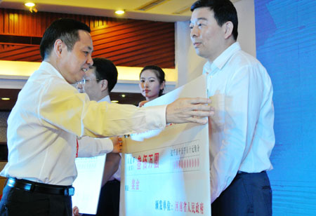 郑东新区金融集聚核心功能区建设全面发力