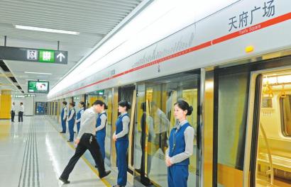 成都地铁2号线通过专家评审 或于9月27日前开放